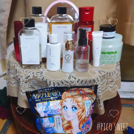 ベルサイユのばら ナイトトリートメントマスク/クレアボーテ/シートマスク・パックを使ったクチコミ(1枚目)