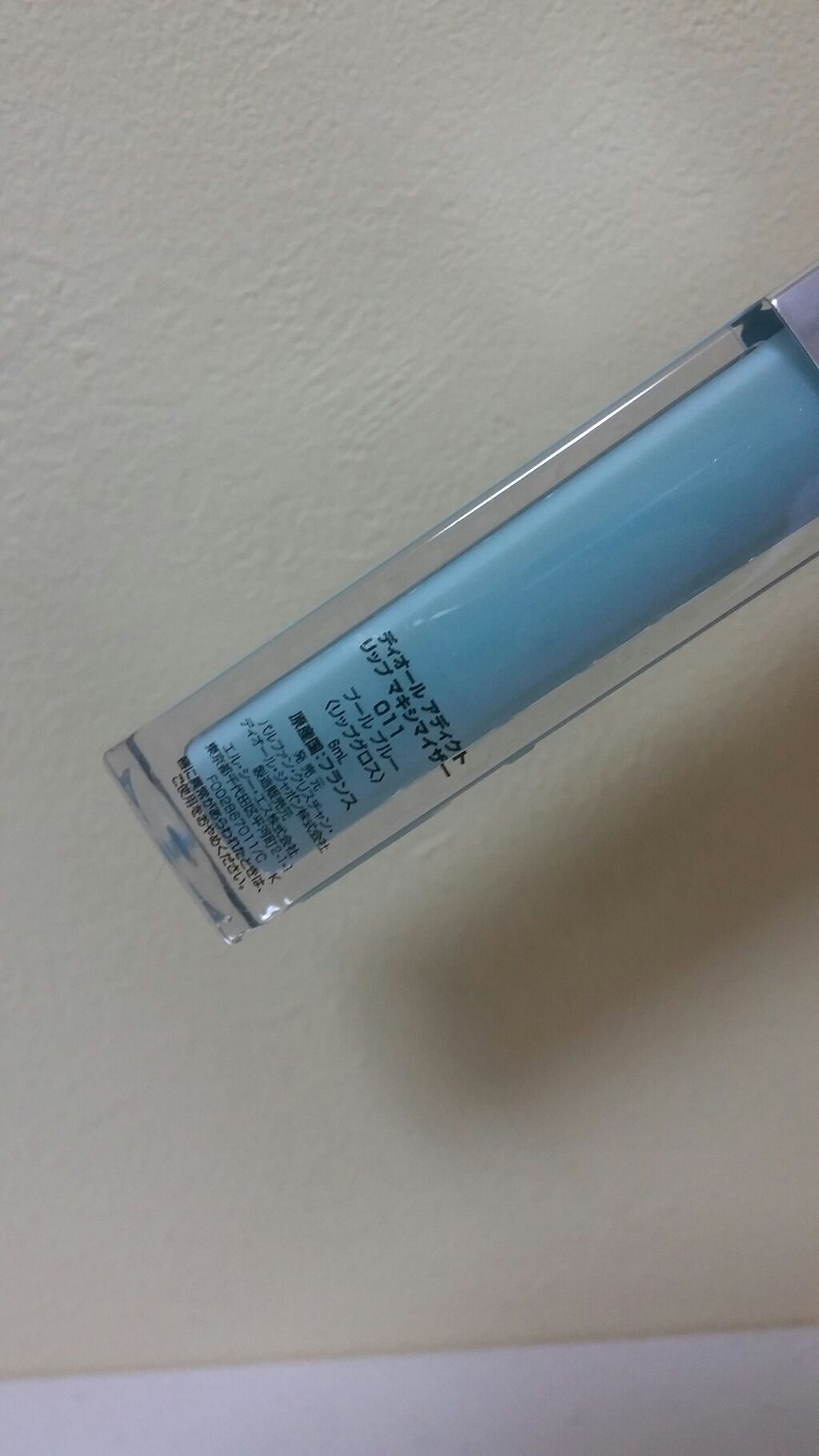 【旧】ディオール アディクト リップ マキシマイザー/Dior/リップグロスを使ったクチコミ(2枚目)