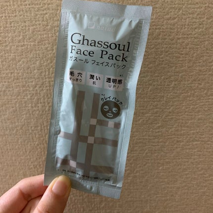 ガスール フェイスパック/ナイアード/洗い流すパック・マスクを使ったクチコミ(1枚目)