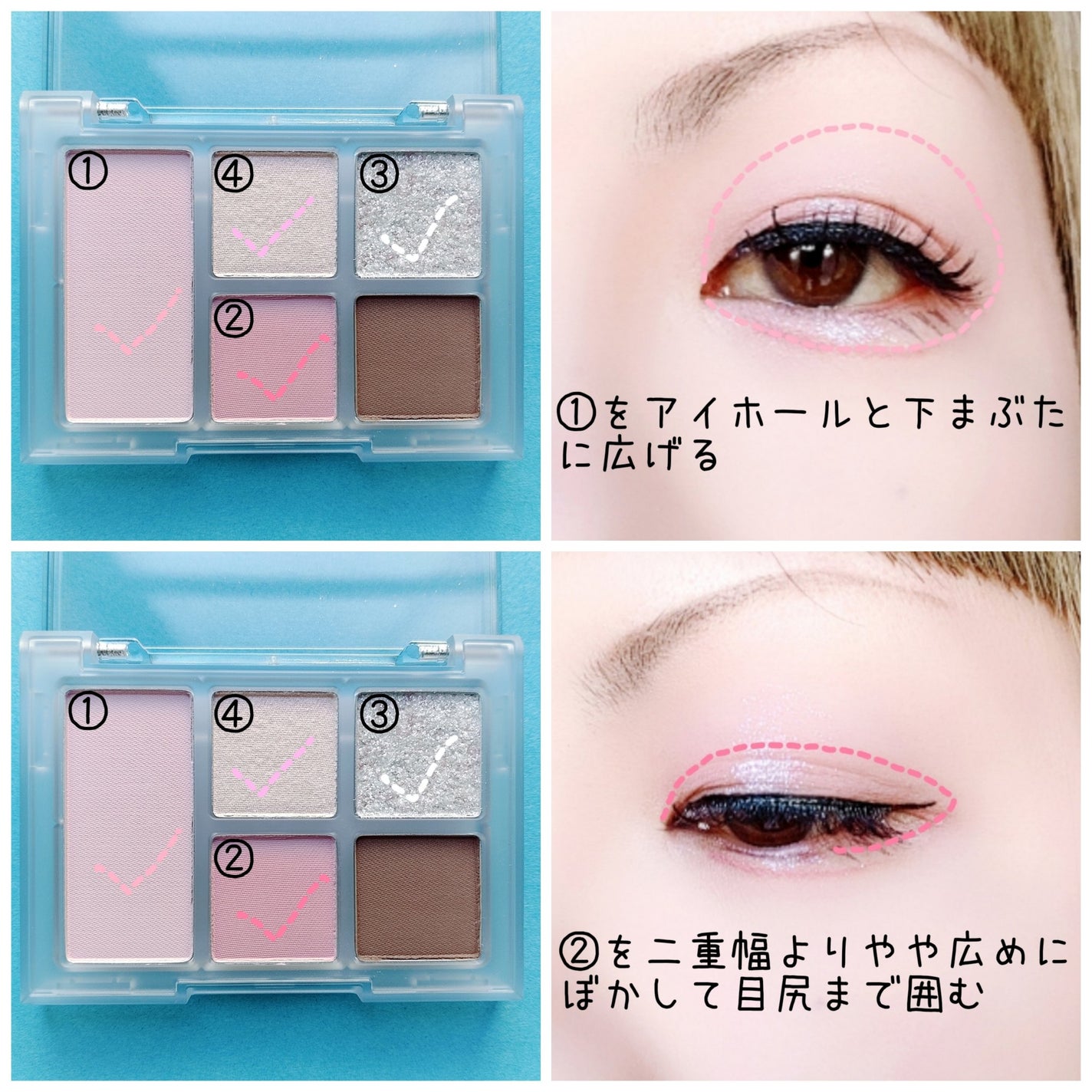 オールラウンドアイパレット/hince/マルチパレットを使ったクチコミ(2枚目)