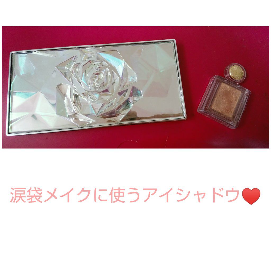 ビューティーボックス/LANCOME/メイクアップキットを使ったクチコミ（1枚目）