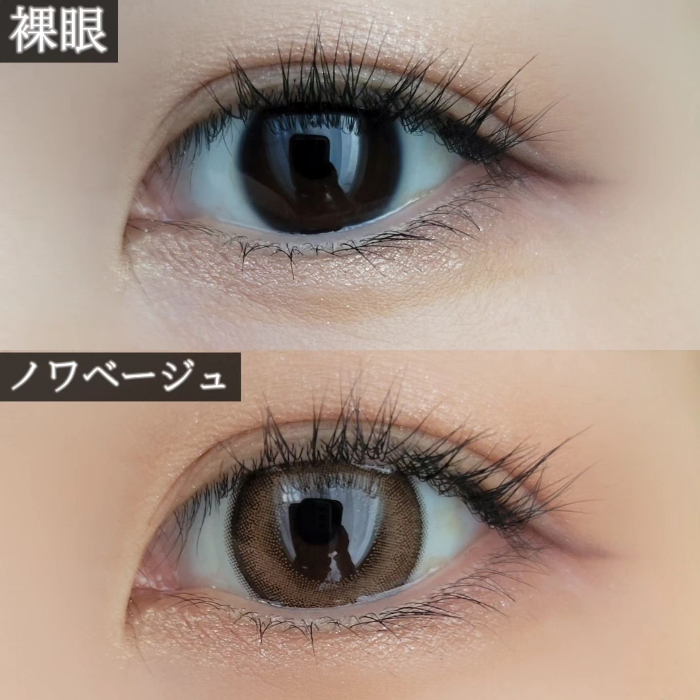 Quprie 1day/Quprié by R/ワンデー（１DAY）カラコンを使ったクチコミ（3枚目）