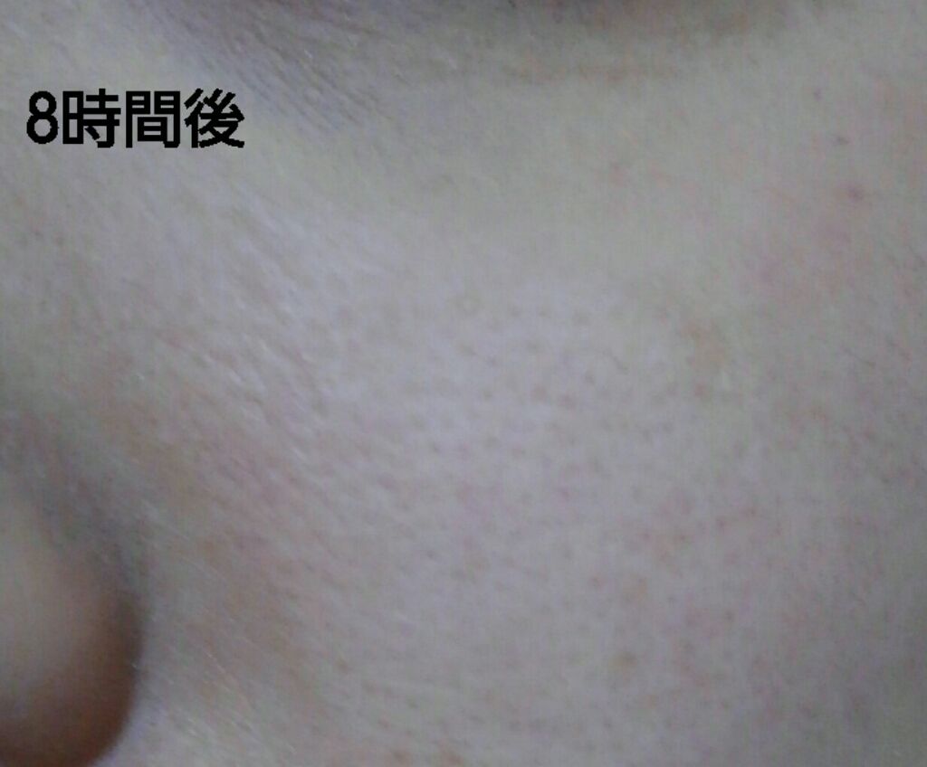 スタインズ アクトレスメイクアップ ピンクプライマー/シーヴァ/化粧下地を使ったクチコミ(4枚目)