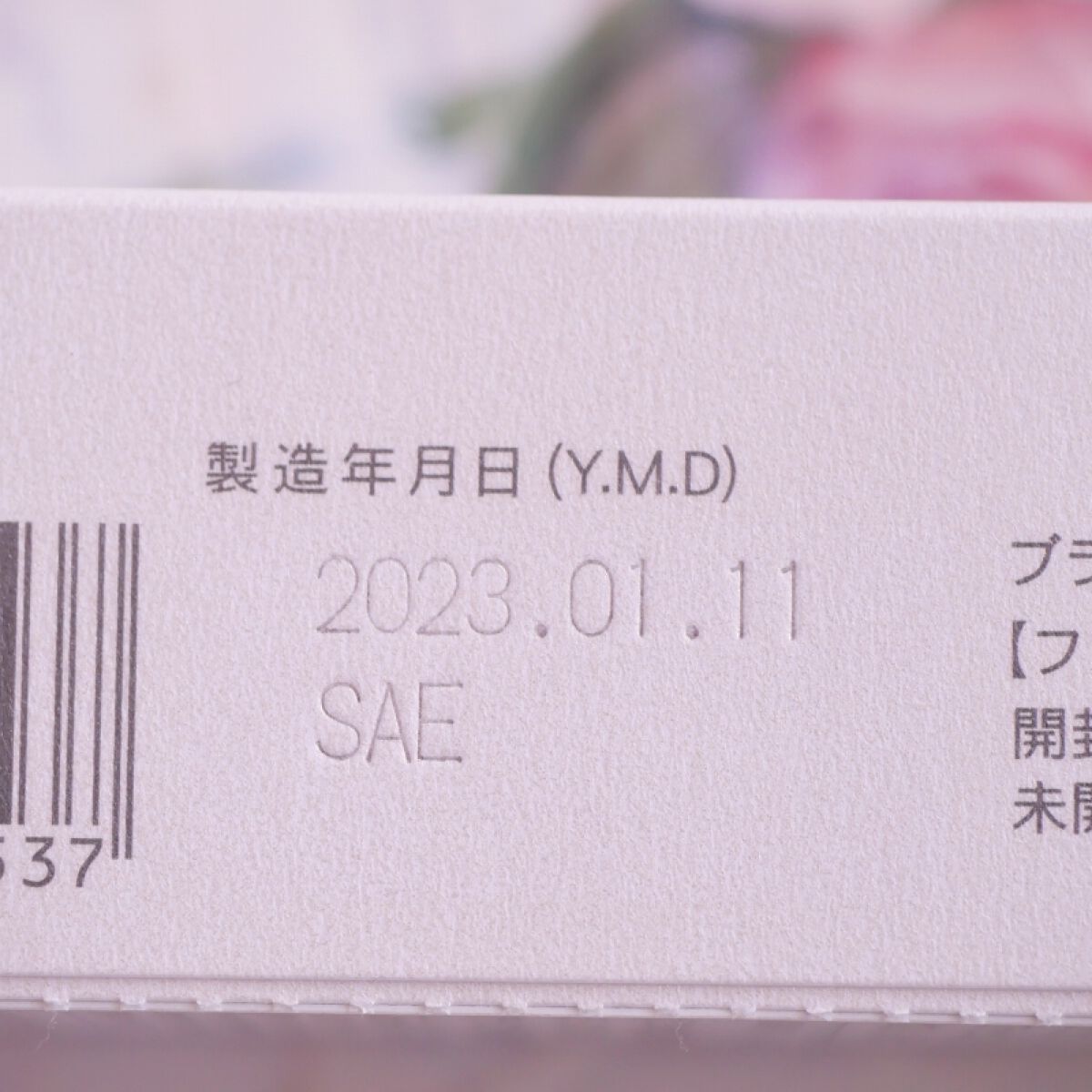 ブライトニング 化粧液 II しっとり<医薬部外品>/ファンケル/化粧水を使ったクチコミ(1枚目)