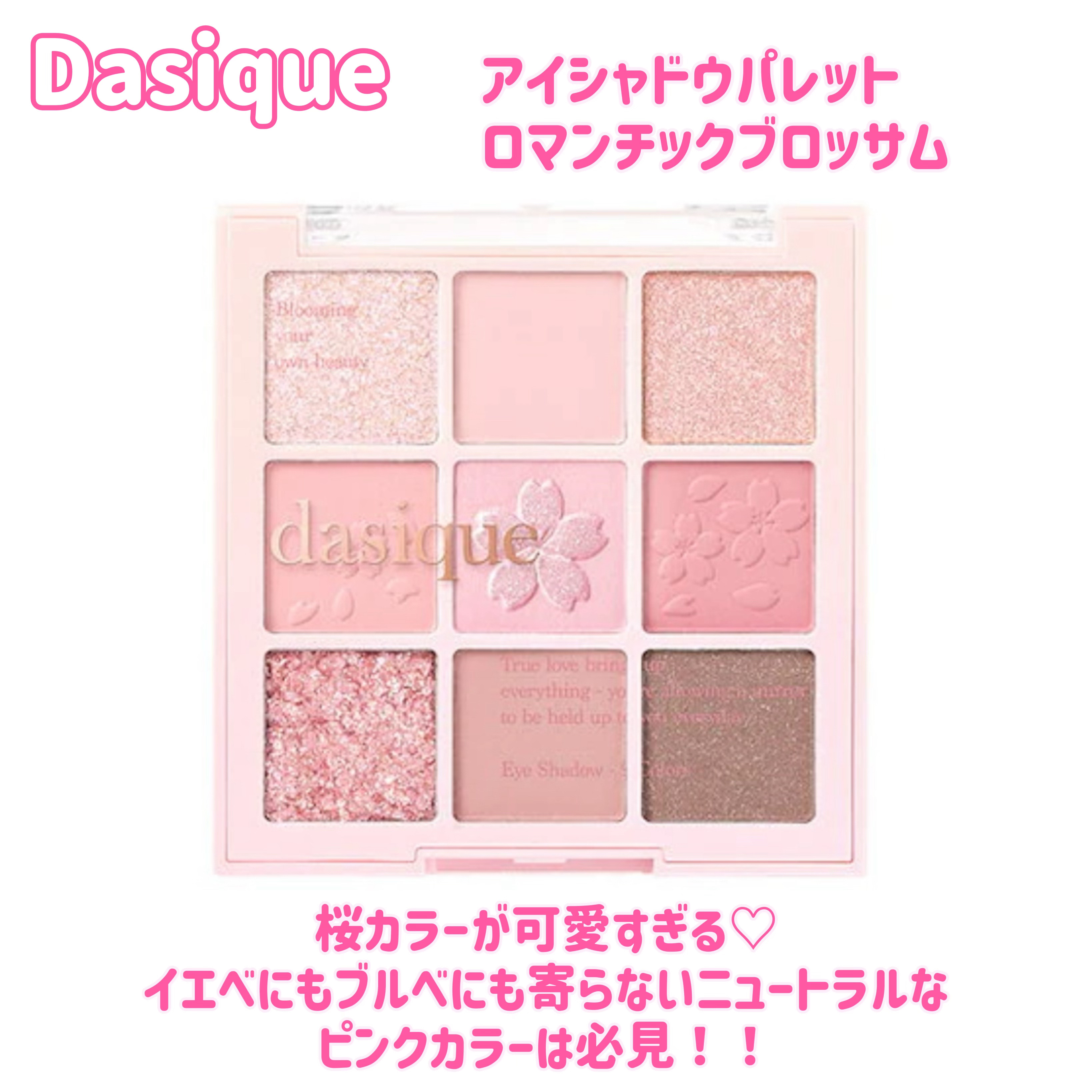 TOPARDS 1day/TOPARDS/ワンデー（１DAY）カラコンを使ったクチコミ（3枚目）