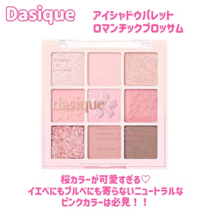 TOPARDS 1day/TOPARDS/ワンデー(1DAY)カラコンを使ったクチコミ(3枚目)