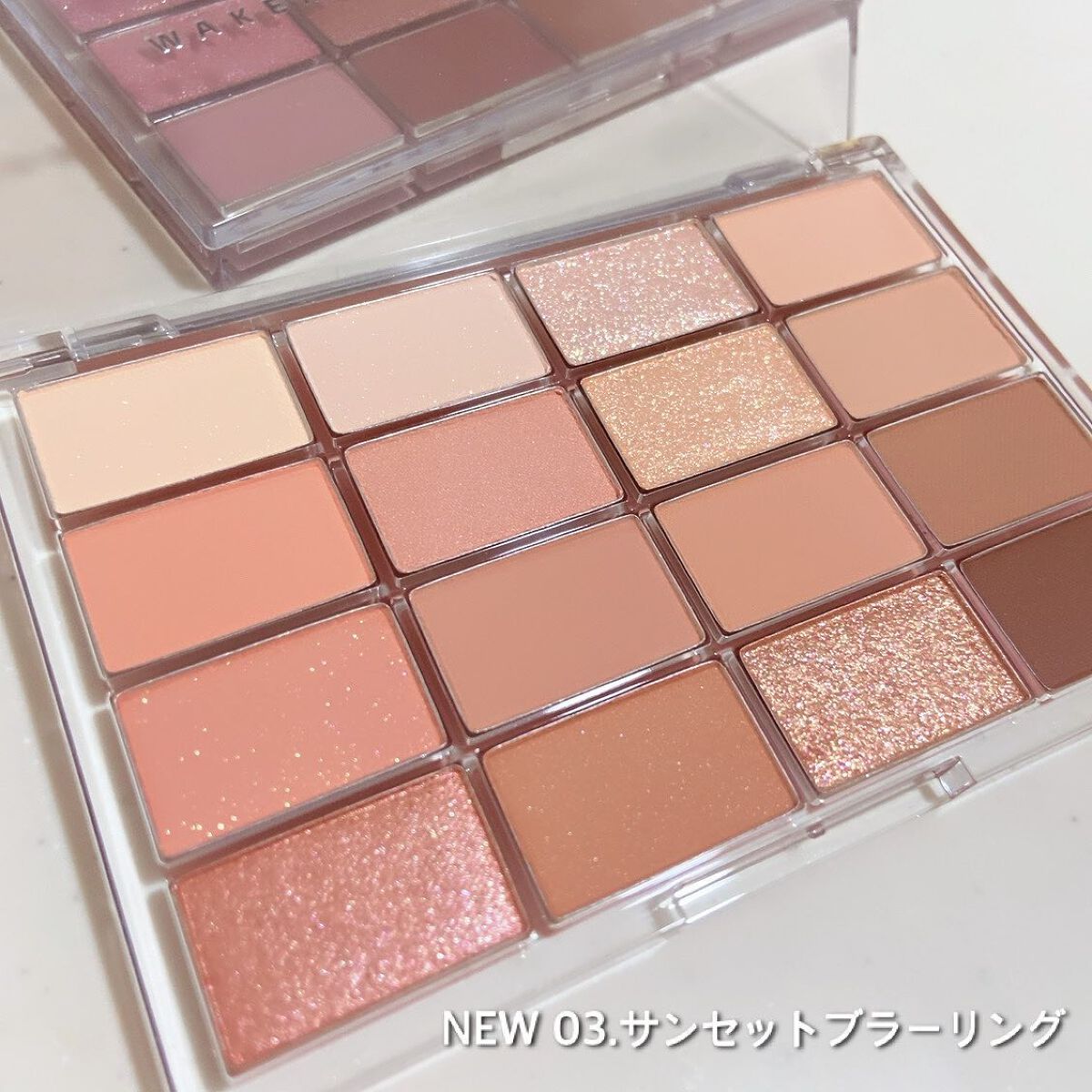 ソフトブラーリングアイパレット/wakemake/アイシャドウパレットを使ったクチコミ(5枚目)