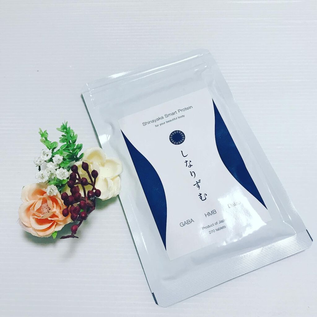 しなりずむ/ラシアス/ボディサプリメントを使ったクチコミ(1枚目)