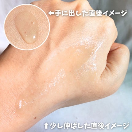 リペア セラムマスク/ALBLANC/美容液を使ったクチコミ(5枚目)