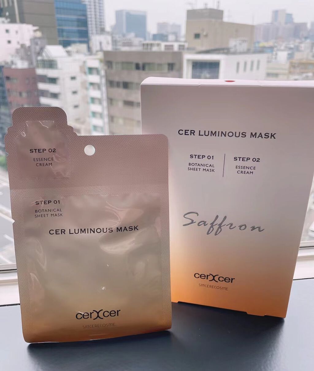 ルミナスマスク   (ケアクリーム付き)  1枚入（箱なし）/cerXcer/シートマスク・パックを使ったクチコミ（2枚目）