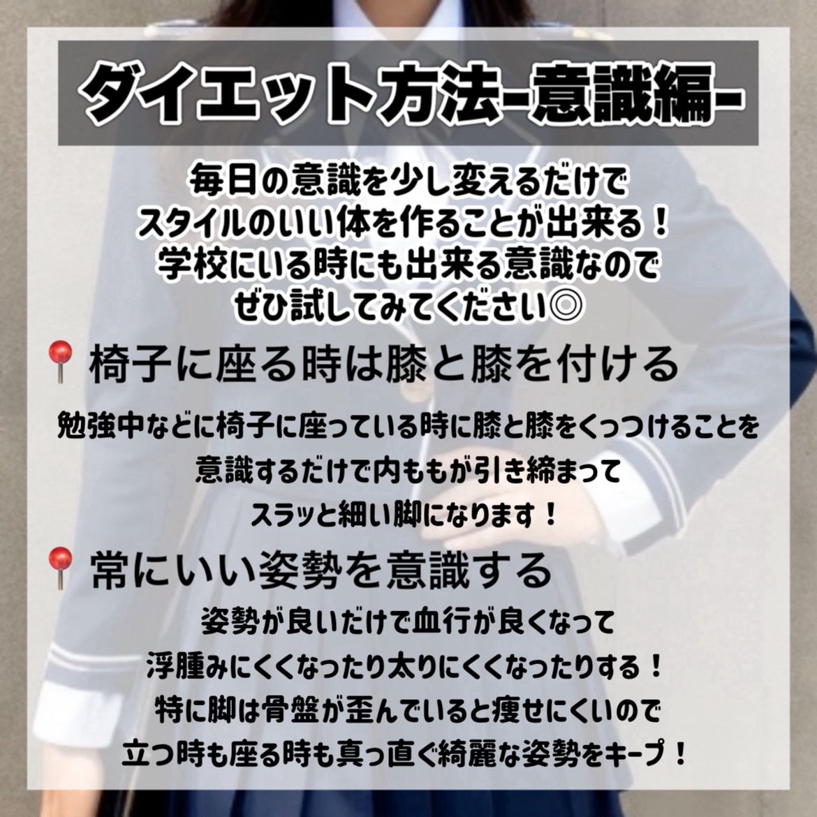 ハトムギ保湿ジェル(ナチュリエ スキンコンディショニングジェル)/ナチュリエ/美容液を使ったクチコミ(8枚目)