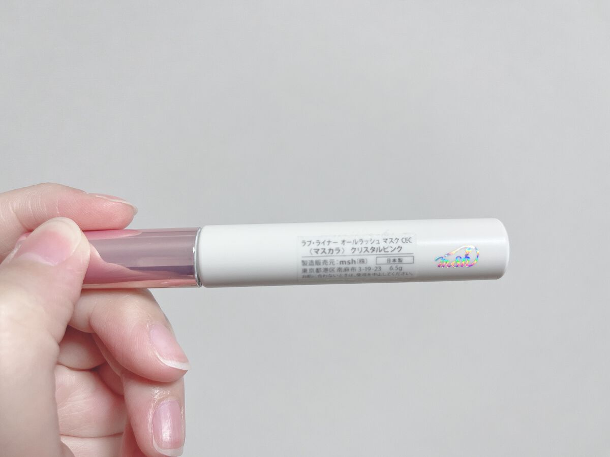 ラブ・ライナー オールラッシュマスク クリスタルアイズコレクション<マスカラ>/ラブ・ライナー/マスカラを使ったクチコミ(3枚目)