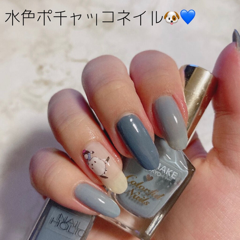 カラフルネイルズ/キャンメイク/マニキュアを使ったクチコミ(1枚目)