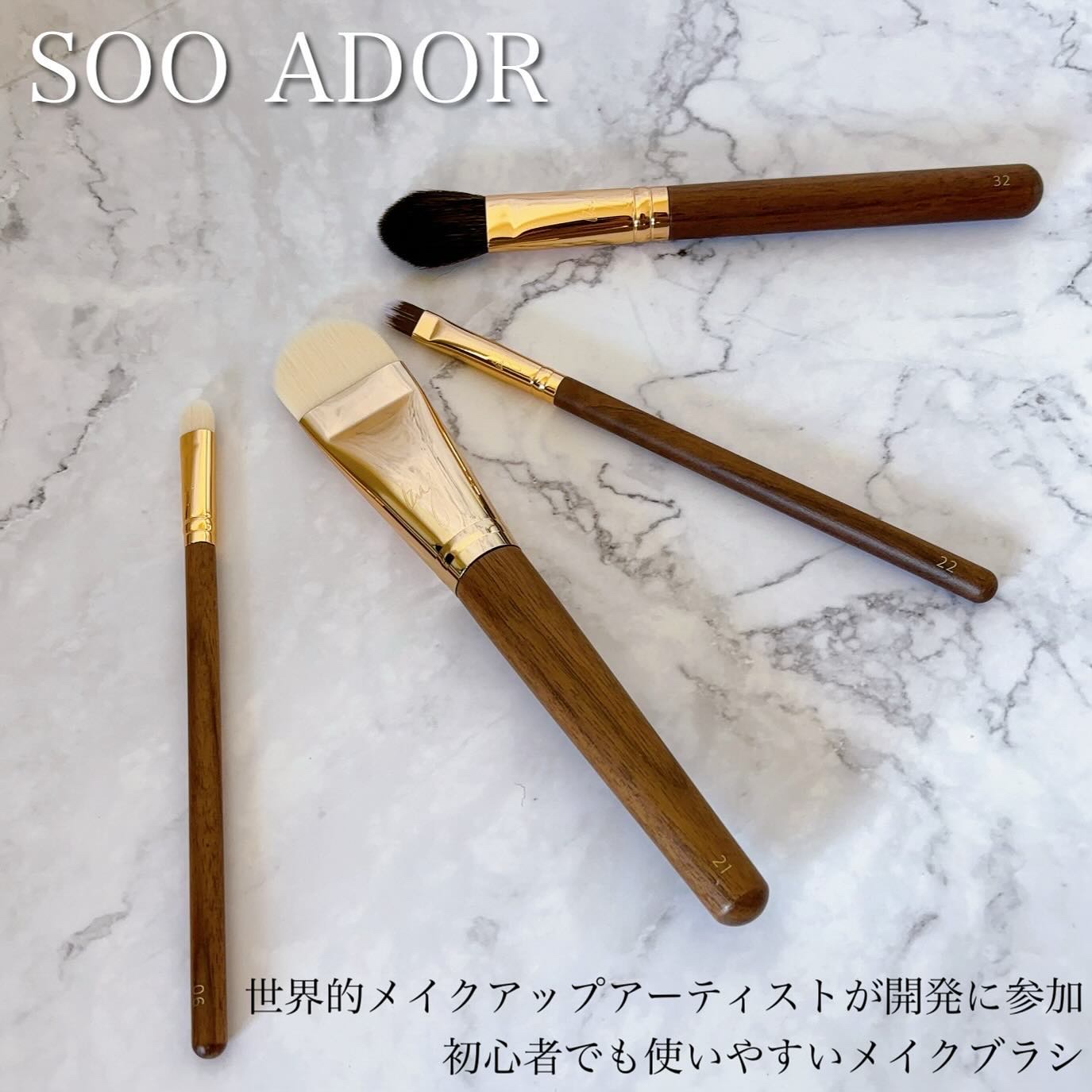 BY MAENG #21 ファンデーションブラシ/SOOA DOR/メイクブラシを使ったクチコミ（1枚目）