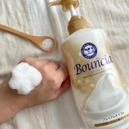 バウンシア ボディソープ プレミアムモイスト<しっとりタイプ>/Bouncia/ボディソープを使ったクチコミ(3枚目)