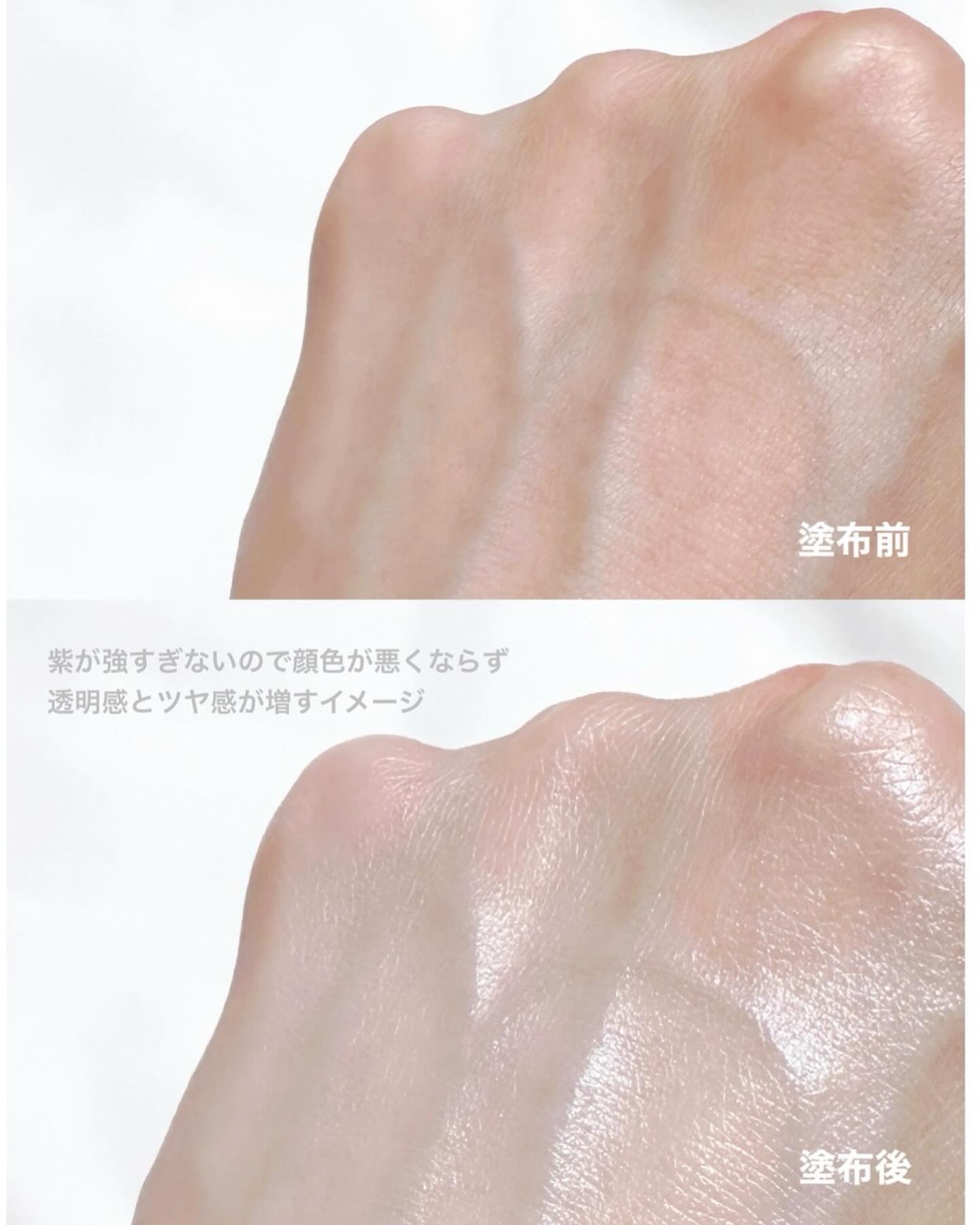 ダルバ ウォータフル トーンアップ サンクリーム(パープル)/ダルバ/日焼け止めクリームを使ったクチコミ（3枚目）