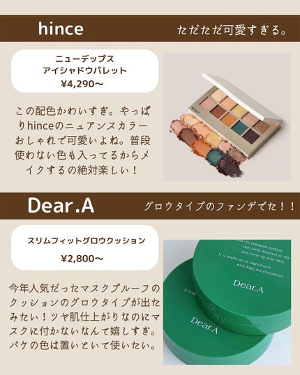 ガラクナイアシン2.0エッセンス/manyo/美容液を使ったクチコミ(4枚目)