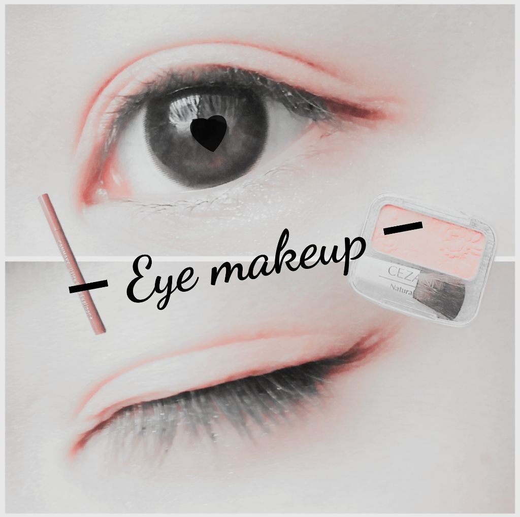 【旧品】パーフェクトスタイリストアイズ/キャンメイク/アイシャドウパレットを使ったクチコミ(1枚目)