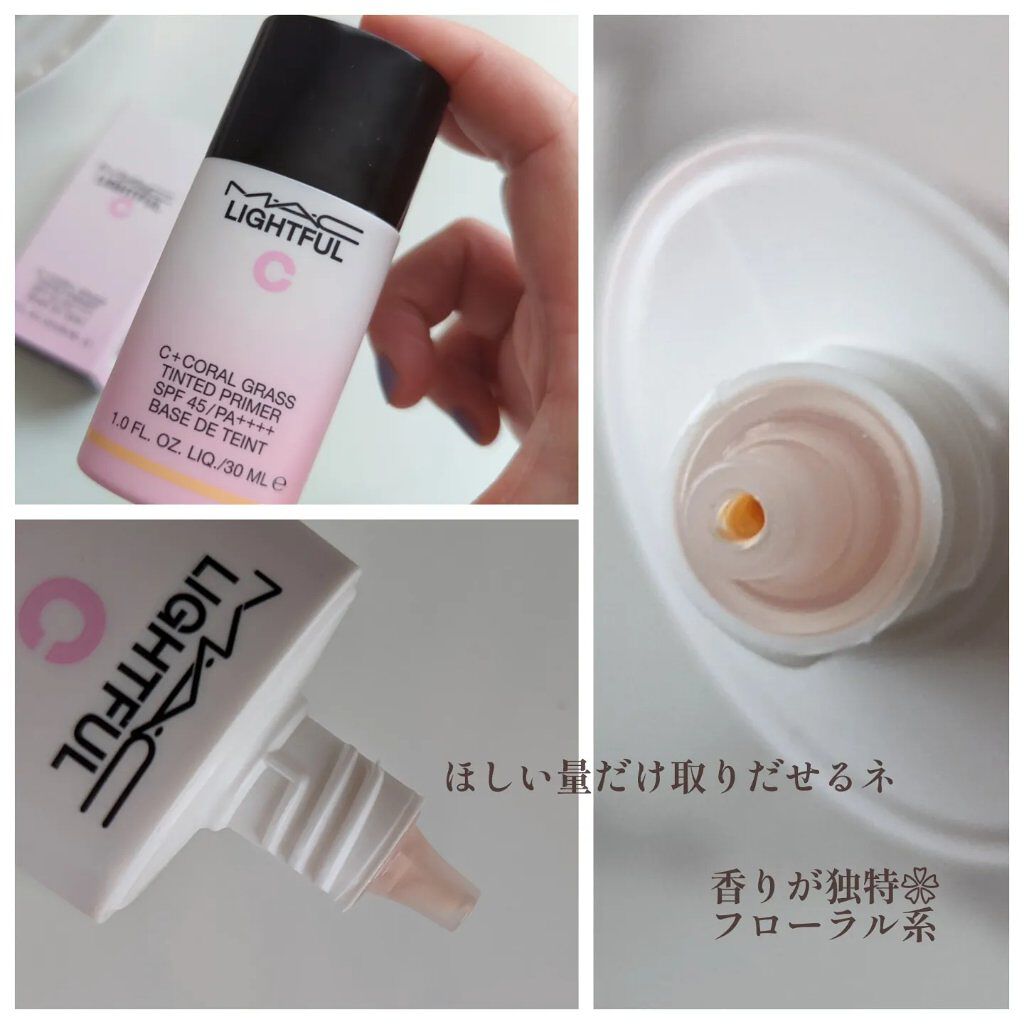 M·A·C ミネラライズ スキンフィニッシュ/M・A・C/パウダーハイライトを使ったクチコミ（2枚目）