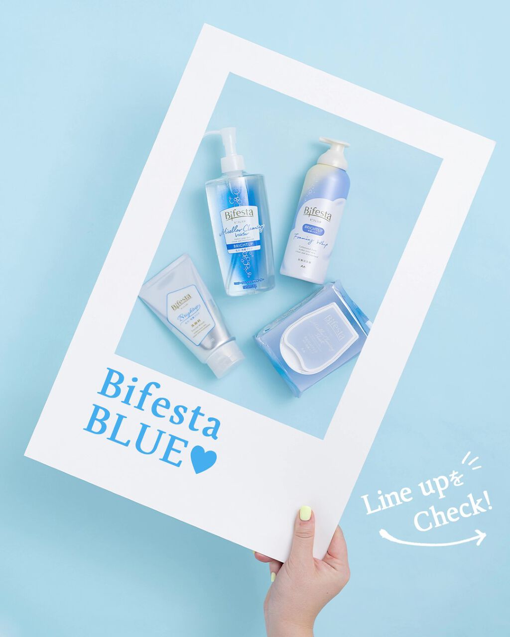 ミセラークレンジングシート ブライトアップ/ビフェスタ/クレンジングシートを使ったクチコミ(1枚目)