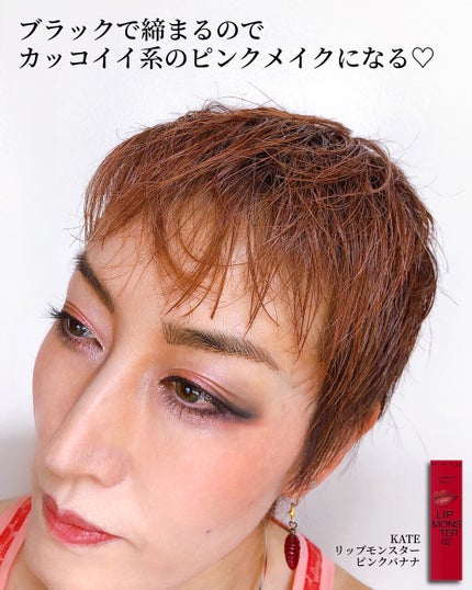 #217S ブレンディング ブラシ/M・A・C/メイクブラシを使ったクチコミ(6枚目)