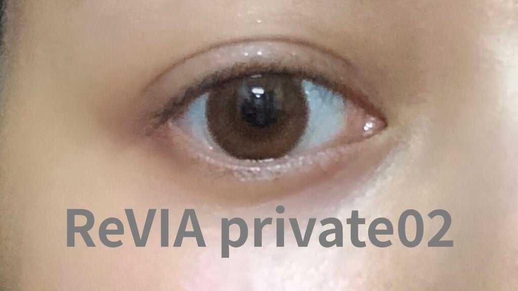 ReVIA 1day/ReVIA/ワンデー(1DAY)カラコンを使ったクチコミ(1枚目)