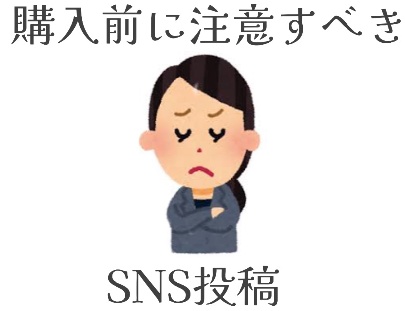 Nude ファーストCブースト/ONLY MINERALS/美容液を使ったクチコミ（1枚目）