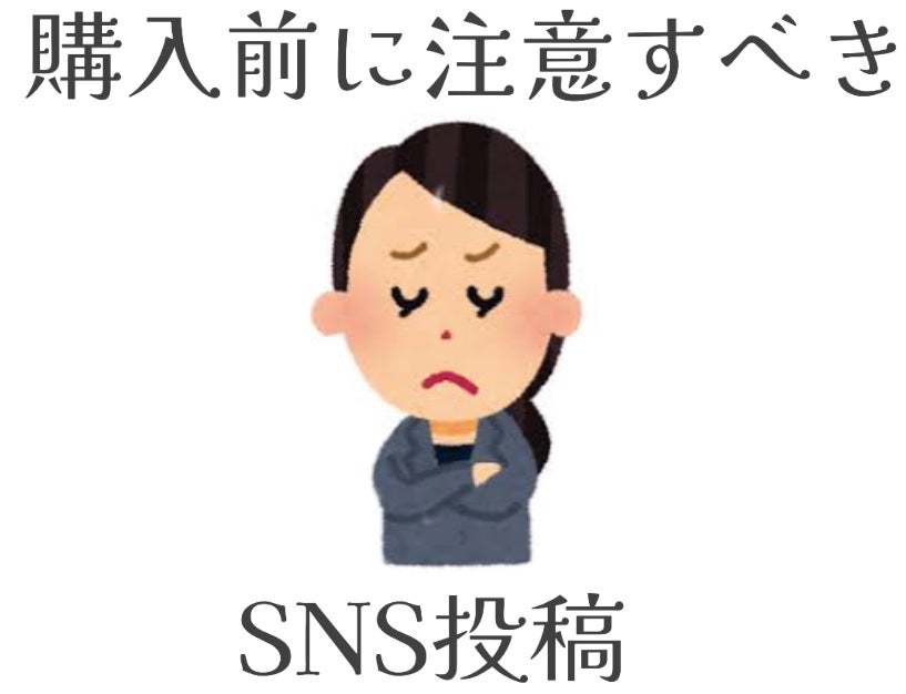 ジェイジュン ブラック水光マスク/JAYJUN/シートマスク・パックを使ったクチコミ(1枚目)