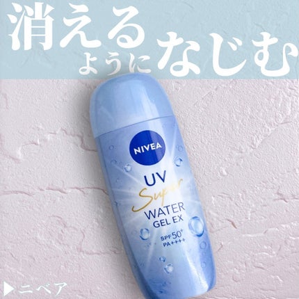ニベアUV ウォータージェルEX/ニベア/日焼け止めジェルを使ったクチコミ(1枚目)