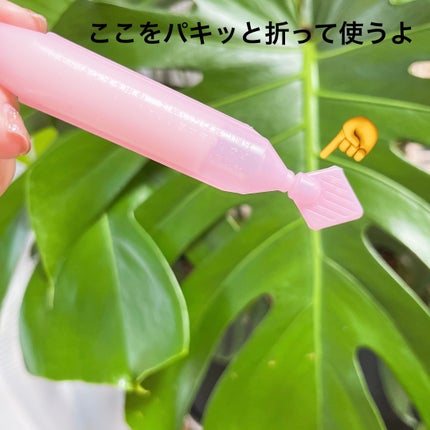 ジェミールフラン ヘアケアシリーズ サロントリートメント ハートチャージング/ジェミールフラン/洗い流すヘアトリートメントを使ったクチコミ(2枚目)