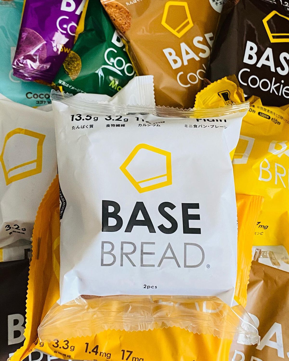 BASE BREAD ミニ食パン・プレーン/BASE FOOD /完全栄養食を使ったクチコミ（3枚目）