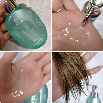 ワン アミノレスキュー トリートメントヘアオイル/アミノレスキュー/ヘアオイルを使ったクチコミ(2枚目)