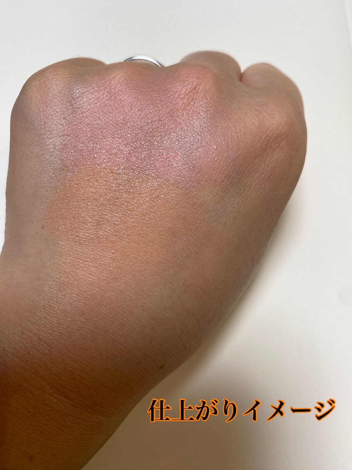 クロノビューティ カラーオンUV/アリィー/日焼け止めクリームを使ったクチコミ(4枚目)