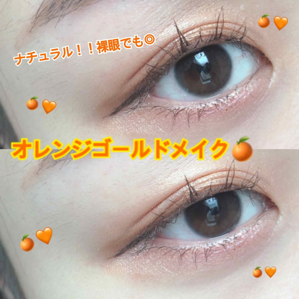 サンク クルール/Dior/アイシャドウパレットを使ったクチコミ(1枚目)