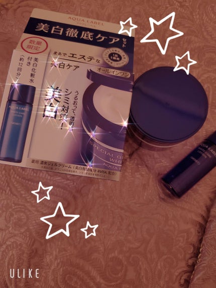 スペシャルジェルクリームA (ホワイト)(医薬部外品)/アクアレーベル/オールインワン化粧品を使ったクチコミ(1枚目)