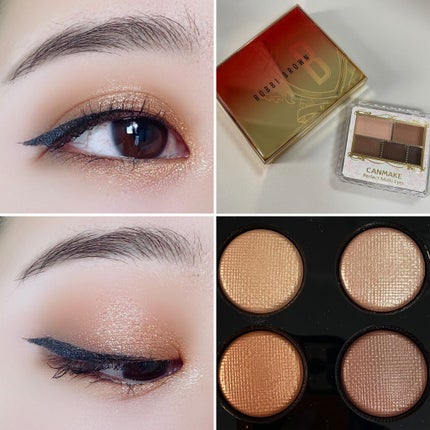 パーフェクトマルチアイズ/キャンメイク/アイシャドウパレットを使ったクチコミ(1枚目)