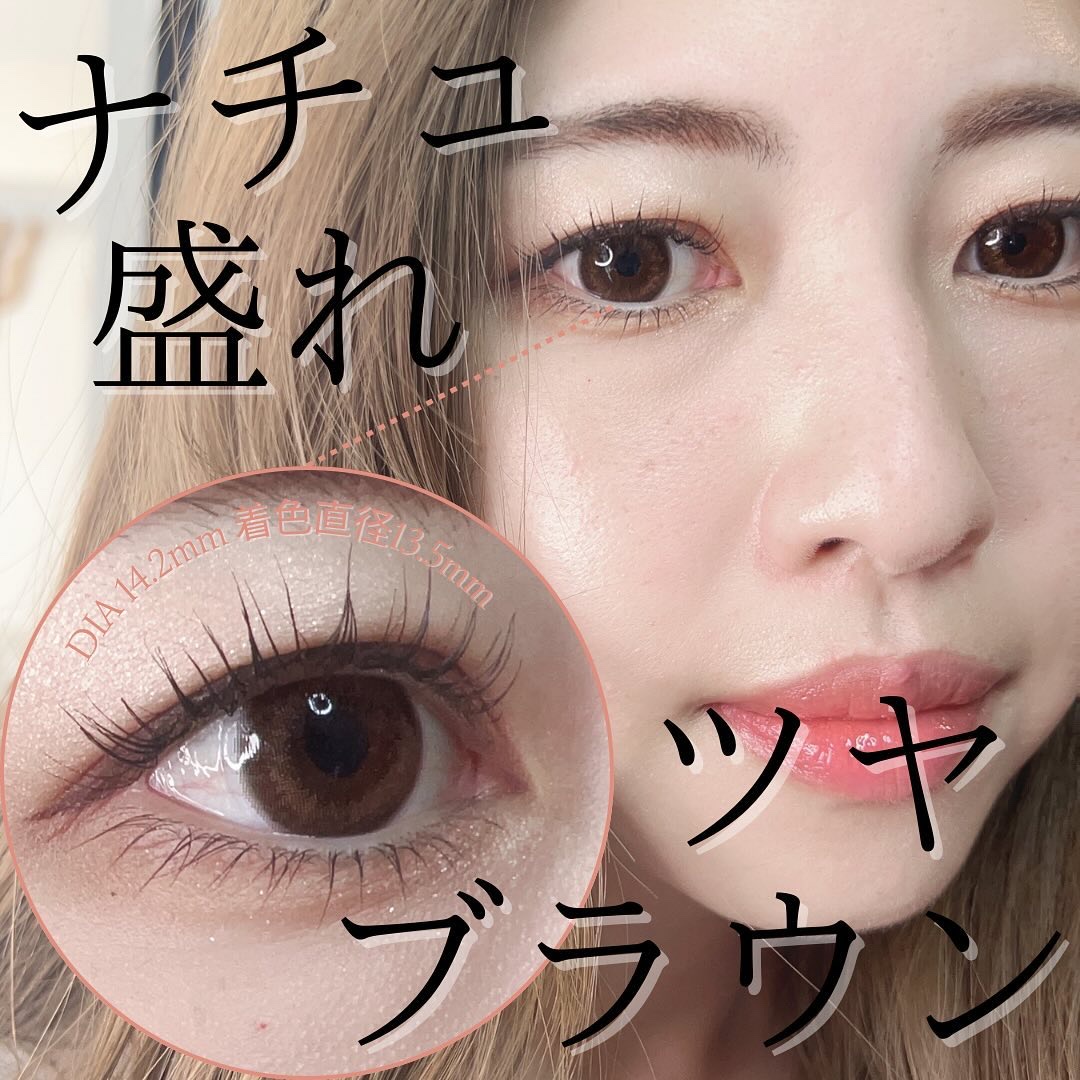 U.P.D. 1day ホログラムダリア/U.P.D./ワンデー（１DAY）カラコンを使ったクチコミ（1枚目）