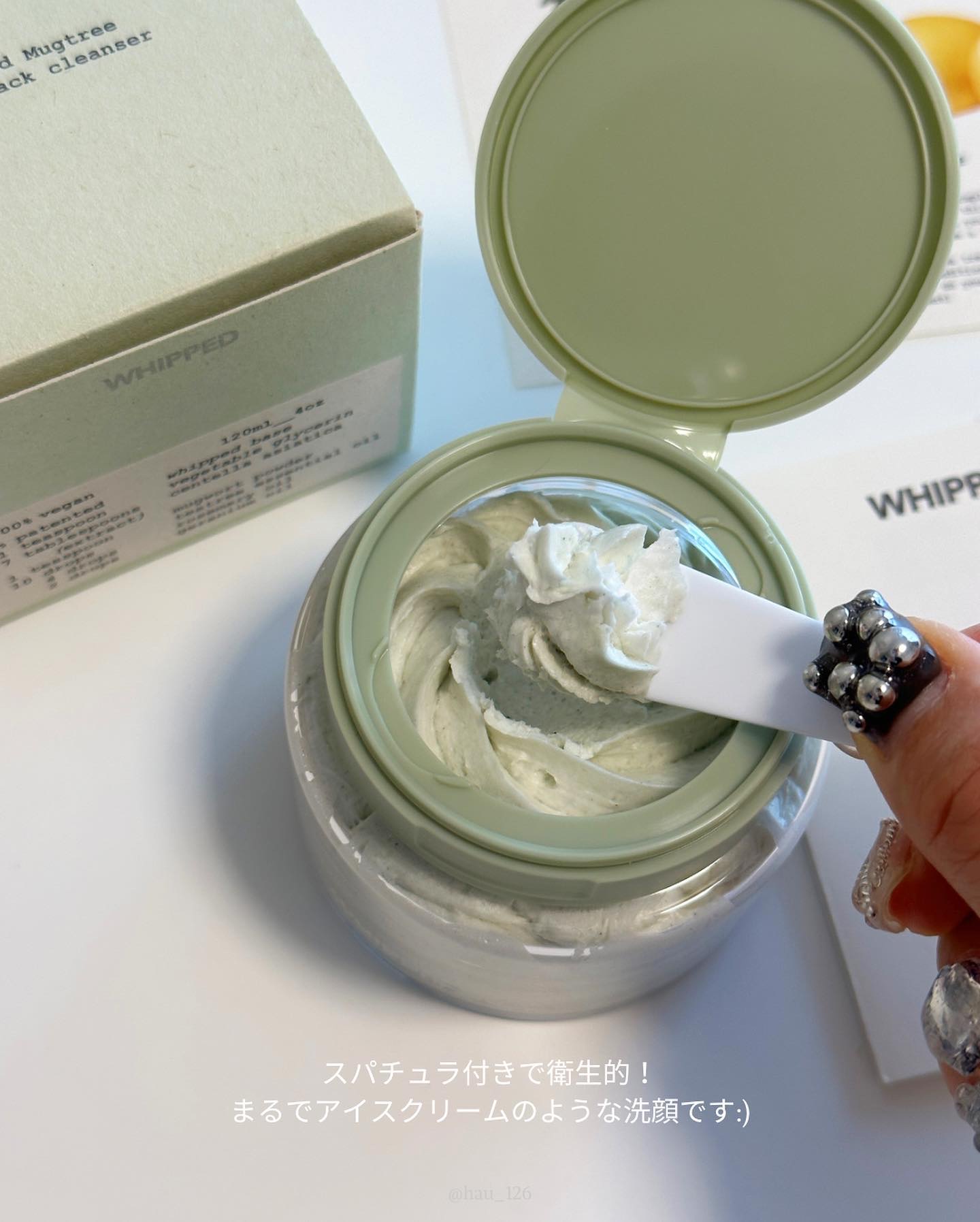 を使ったクチコミ（3枚目）