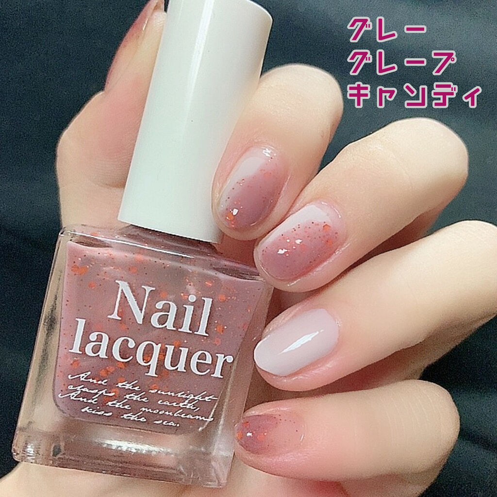 ネイルガン/wakemake/マニキュアを使ったクチコミ（1枚目）