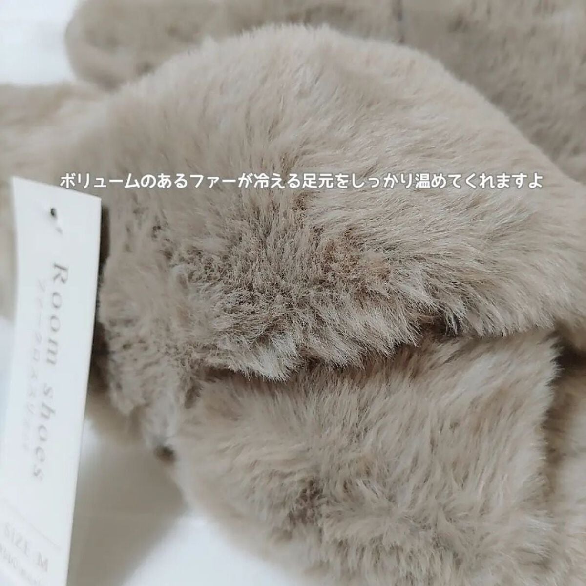 ダイヤモンドシェイプ3Dフェイスマスク/3COINS/マスクを使ったクチコミ(4枚目)