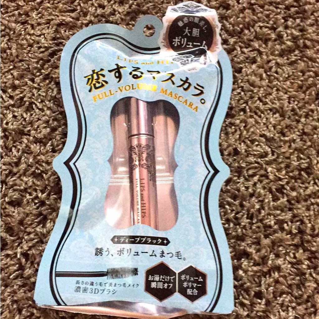 フルボリュームマスカラ/LIPS and HIPS/マスカラを使ったクチコミ（1枚目）