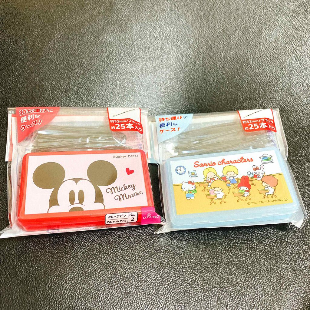 購入品/その他を使ったクチコミ（1枚目）