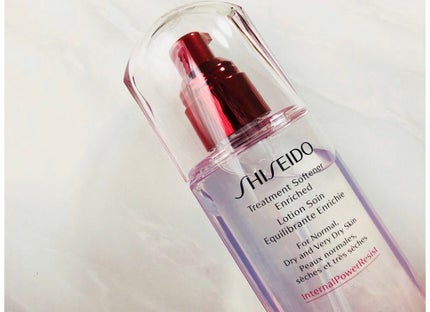 トリートメントソフナー/SHISEIDO/化粧水を使ったクチコミ(1枚目)
