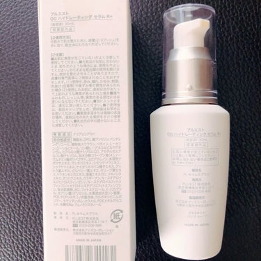 OG Hydrating Serum R+（OGハイドレーティングセラムRプラス）/PLUEST/美容液を使ったクチコミ（2枚目）