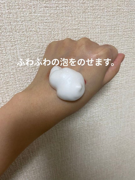 エッセンシャル ワンステップクレンズ/BENEFIQUE/洗顔フォームを使ったクチコミ(3枚目)