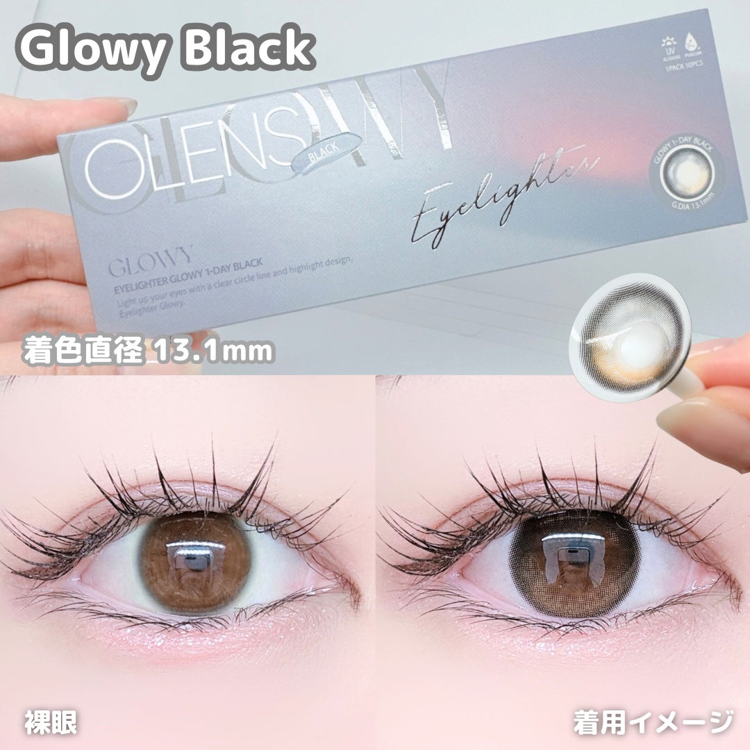 Glowy 1day/OLENS/ワンデー(1DAY)カラコンを使ったクチコミ(3枚目)