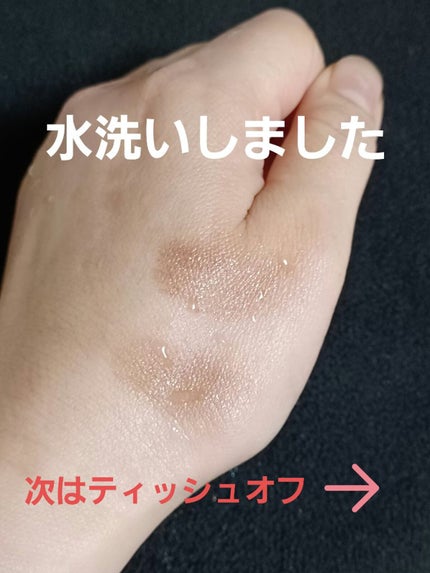 グリッタープリズム シャドウ GBR01/MISSHA/グリッターを使ったクチコミ(2枚目)