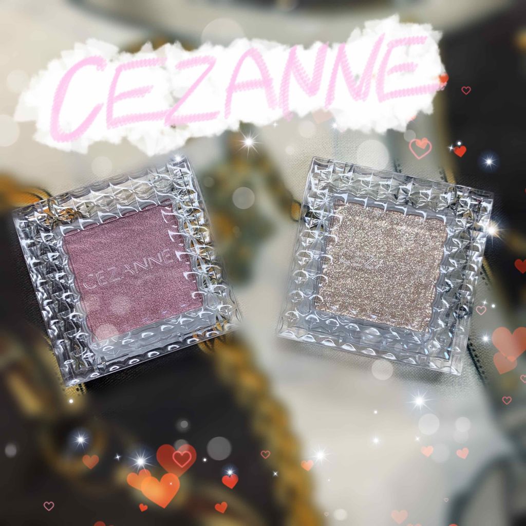 シングルカラーアイシャドウ/CEZANNE/単色アイシャドウを使ったクチコミ（1枚目）