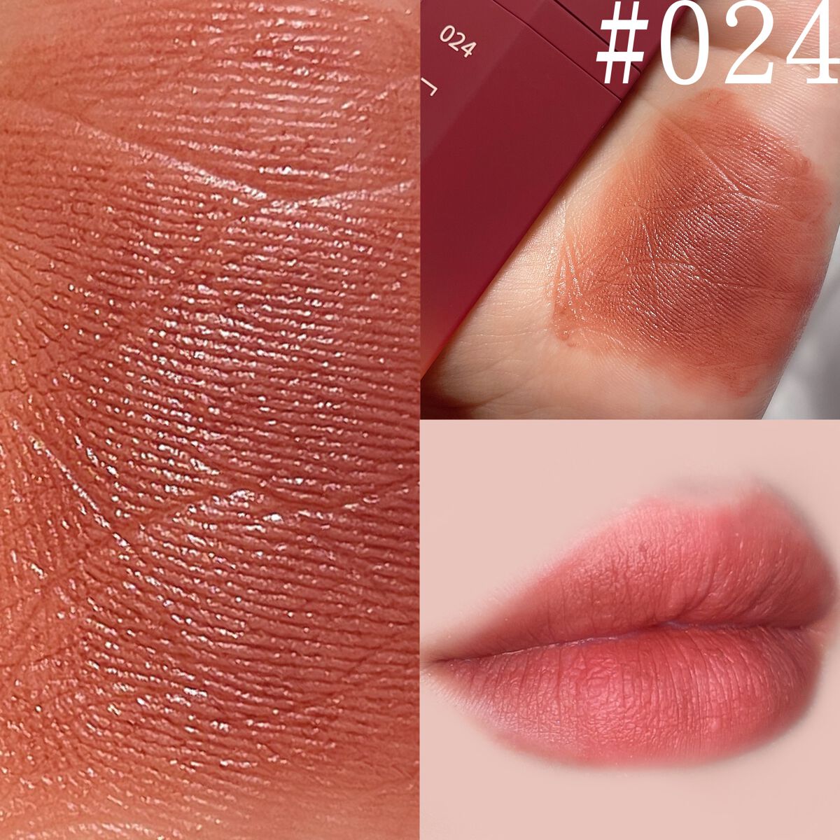 READ ME ベルベットマット リップティント赤狐限定/PERFECT DIARY/リップティントを使ったクチコミ（2枚目）