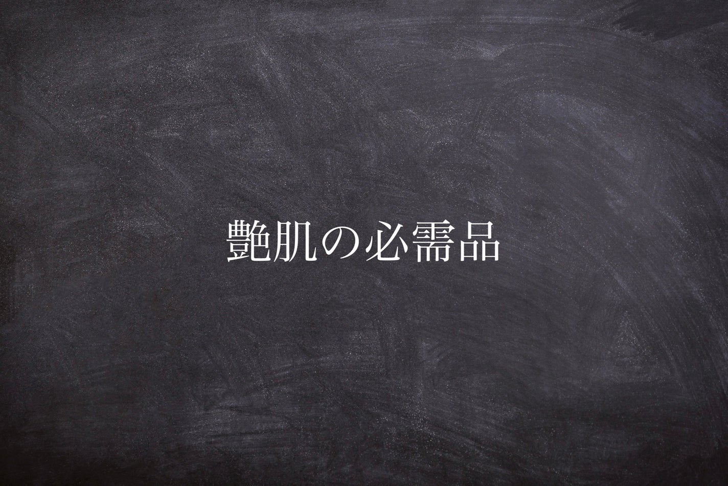 ディオール バックステージ フェイス グロウ パレット/Dior/ハイライトを使ったクチコミ(1枚目)